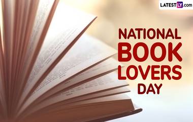 National Book Lovers Day 2024: জাতীয় বই প্রেমী দিবস কবে? জেনে নিন বই প্রেমী দিবসের ইতিহাস ও গুরুত্ব...