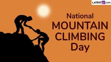 National Mountain Climbing Day 2024: কবে এবং কেন পালিত হয় জাতীয় পর্বত আরোহণ দিবস? জেনে নিন জাতীয় পর্বত আরোহণ দিবসের ইতিহাস...