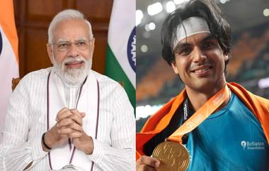 PM Modi Congratulates Neeraj Chopra: আসেনি সোনা মিলেছে রুপো, নীরজ চোপড়াকে টুইট বার্তায় শুভেচ্ছা জানালেন প্রধানমন্ত্রী মোদী