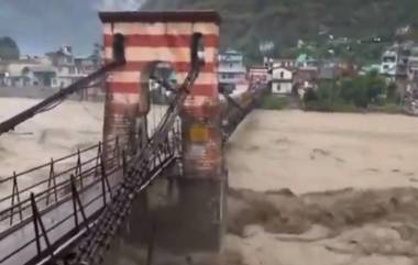 Cloudburst in Himachal Pradesh: পার্বতীর গহ্বরে তলিয়ে গেল সুবিশাল বাড়ি, মেঘভাঙা বৃষ্টির পর নদী যেন গিলে খেতে আসছে, দেখুন ভিডিয়ো