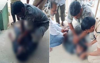 Telangana Video: সিপিআর দিয়ে রাস্তায় পড়ে থাকা ব্যক্তির জীবন রক্ষার চেষ্টা পুলিশের, ভিডিয়ো দেখুন