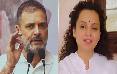 Rahul Gandhi: ৩৭৮ দিনের আন্দোলনে প্রায় ৭০০ জন কৃষকের মৃত্যু হয়েছে, এই প্রতিবাদী কৃষকদের ধর্ষক, হত্যাকারী বলে তাঁদের অপমান করা হয়েছে, মন্তব্য রাহুল গান্ধীর