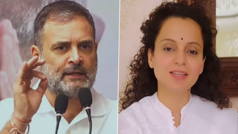 Kangana Ranaut Attacks Rahul Gandhi: রাহুল গান্ধীকে 'কারি পাতা দেওয়া পাস্তা' বলে কটাক্ষ করলেন কঙ্গনা রানাউত
