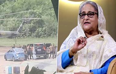 Bangladesh Protest: 'প্রত্যেকটি মৃত্যুর তদন্ত হবে', শেখ হাসিনা দেশ ছাড়তেই বললেন বাংলাদেশের সেনা প্রধান, কড়া সতর্কতা BSF-এর