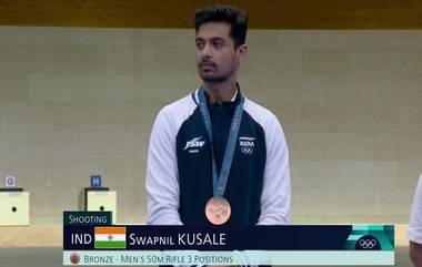 Swapnil Kusale Wins Bronze: ভারতের তৃতীয় পদক! প্যারিস অলিম্পিকে ব্রোঞ্জ জিতলেন স্বপ্নিল কুসালে