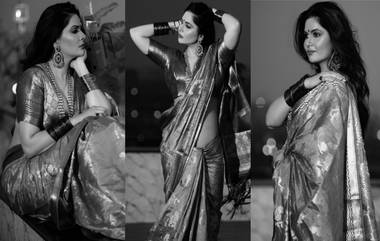 Aabha Paul Saree Look:  শাড়িতে সুন্দরী অভিনেত্রী আভা পল, আভার ভারতীয় লুকের ছবি ভাইরাল...