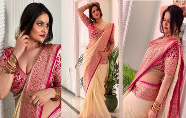 Aabha Paul Saree Look: চওড়া লাল পাড়ের শাড়িতে অভিনেত্রী আভা পলের সেক্সি পোজের ছবি ভাইরাল...