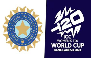 ICC Women's T20 WC 2024 Hosting: মহিলা টি২০ বিশ্বকাপ আয়োজনে আইসিসির প্রস্তাব প্রত্যাখ্যান বিসিসিআইয়ের