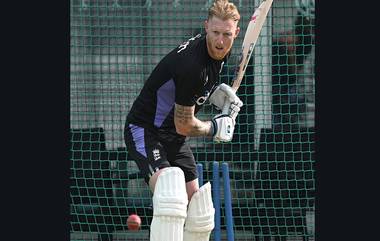 Ben Stokes Injury Update: ইংল্যান্ডের পাকিস্তান সফরের আগে পুরোপুরি সুস্থ হয়ে ওঠার লক্ষ্যে বেন স্টোকস