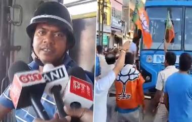 BJP Bangla Bandh: বনধের সকালে পুলিশের সঙ্গে বিজেপি নেতাকর্মীদের বচসা, হেলমেট পরে রাস্তায় নেমেছেন সরকারি বাস চালকেরা, দেখুন বাংলা বনধের ঝলক