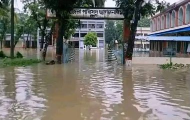 Flood: একটানা বর্ষণে ভয়াবহ বন্যা ত্রিপুরায়, বাংলাদেশের নোয়াখালি, ফেণী-সহ বহু এলাকা কার্যত জলের তলায়