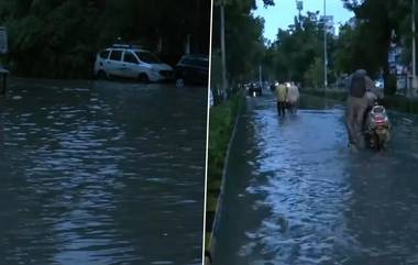 Gujarat Rain: নাগাড়ে বৃষ্টির জেরে জলের তলায় গুজরাট, দেখুন ভিডিয়ো