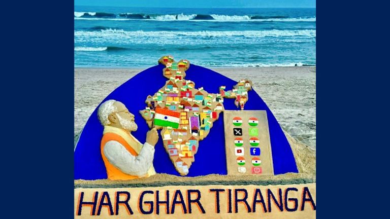 Har Ghar Tiranga: হর ঘর তিরঙ্গা কর্মসূচীতে ৮ ফুটের বালি ভাস্কর্য করে তাক লাগালেন শিল্পী সুদর্শন পট্টনায়ক (