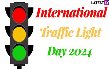 International Traffic Light Day 2024: আন্তর্জাতিক ট্রাফিক লাইট দিবস উপলক্ষে জেনে নিন ট্রাফিক সিগন্যালের ইতিহাস...