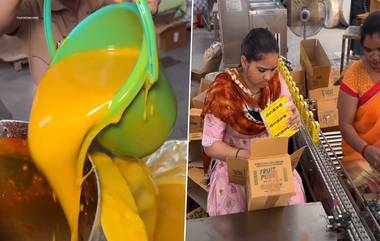 Mango Juice Video: কীভাবে তৈরি হচ্ছে ম্যাঙ্গো জুস? ভিডিয়ো দেখে 'স্লো পয়সন' বললেন অগণিত মানুষ