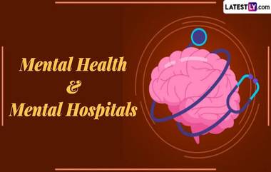 Mental Health and Mental Hospital: দেশে প্রায় ১৫ কোটি মানুষ ভুগছে মানসিক সমস্যায়, কিন্তু সরকারি মানসিক হাসপাতাল রয়েছে মাত্র ৪৭টি, জেনে নিন এবিষয়ে বিস্তারিত..