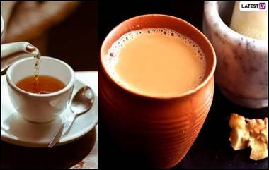 Milk Tea Side-effects: সকালে ঘুম থেকে উঠে প্রথমে দুধ চা পান করলে সাবধান! অজান্তেই অনেক সমস্যার শিকার হচ্ছে শরীর...