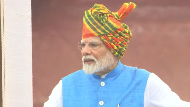 PM Narendra Modi Independence Day Speech 2024: বাংলাদেশের সংখ্যালঘুদের নিয়ে চিন্তিত ১৪০ কোটি ভারতীয়' লালকেল্লা থেকে পড়শি দেশ নিয়ে বার্তা নরেন্দ্র মোদীর
