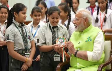 Raksha Bandhan 2024: খুদেদের থেকে রাখি পরে বিশেষ দিন উদযাপন নরেন্দ্র মোদীর, দেখুন ভিডিয়ো