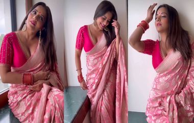 Monalisa Saree Look: গোলাপী শাড়িতে সুন্দরী অভিনেত্রী মোনালিসা, মুগ্ধ ভক্তরা...