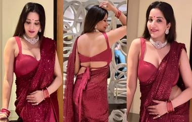 Monalisa Saree Look: লাল শাড়িতে সুন্দরী ঝুমা বৌদি, শাড়িতে দেখে মুগ্ধ তার ভক্তরা...