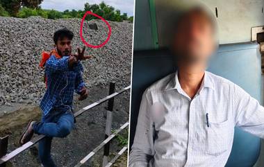 Train: চলন্ত ট্রেনে পাথরের আঘাত, আহত যাত্রী, গ্রেফতার যুবক