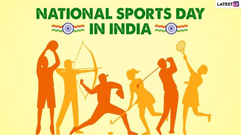 National Sports Day 2024: জাতীয় ক্রীড়া দিবস কবে? জেনে নিন জাতীয় ক্রীড়া দিবসের ইতিহাস ও গুরুত্ব...