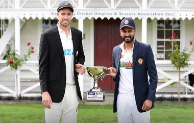 Rest Day in SL vs NZ Test: নিউজিল্যান্ডের বিপক্ষে শ্রীলঙ্কা টেস্টে থাকবে বিশ্রামের দিন, কিন্তু কেন?