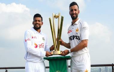 PAK vs BAN 1st Test Live Streaming: পাকিস্তান বনাম বাংলাদেশ, প্রথম টেস্ট, কোথায় সরাসরি দেখবেন ভারত এবং বাংলাদেশে