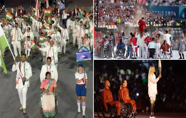 Paris Paralympic 2024 Opening Ceremony: নানা রঙে এবং নতুন আশায় প্যারিসে আয়োজিত অনন্য প্যারালিম্পিকের উদ্বোধন