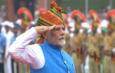 PM Modi Independence Day 2024 Speech: 'আর্মি সার্জিক্যাল স্ট্রাইক করলে দেশের যুবকদের বুক গর্বে ভরে যায়'- লাল কেল্লা থেকে ভাষণে বললেন প্রধানমন্ত্রী