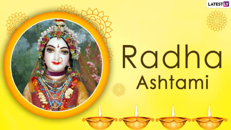 Radha Ashtami 2024: কৃষ্ণ জন্মাষ্টমীর পর পালিত হয় রাধা অষ্টমী, জেনে নিন রাধা অষ্টমীর দিনক্ষণ ও গুরুত্ব...