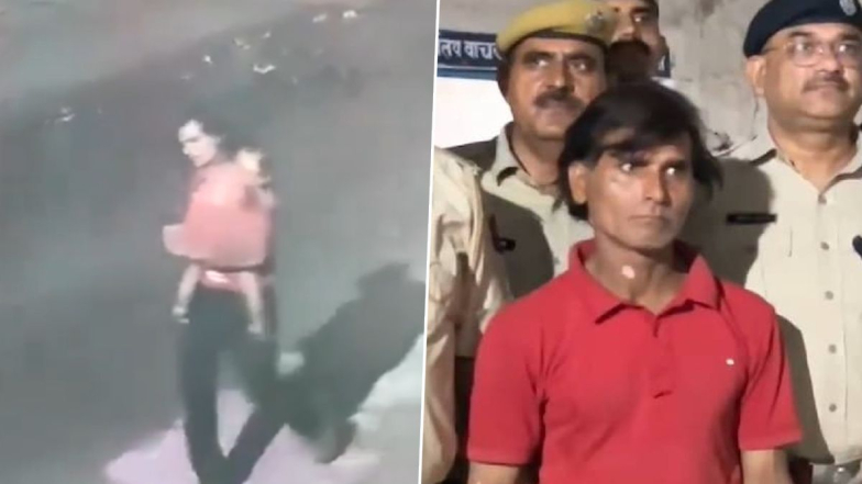 Child Rape In Rajasthan:মায়ের কোল থেকে ৩ বছরের শিশুকে অপহরণ করে ধর্ষণ, গ্রেফতার অভিযুক্ত