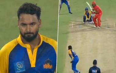 Rishabh Pant Bowling in DPL: দেখুন, দিল্লি প্রিমিয়ার লিগে ব্যাটিং ছেড়ে ডানহাতি রিস্ট স্পিনার রূপে ঋষভ পন্থ