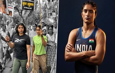 Vinesh Phogat On Delhi Police: ব্রিজ ভূষণের বিরুদ্ধে সাক্ষ্য দিতে যাওয়া মহিলা কুস্তিগীরদের নিরাপত্তা প্রত্যাহার দিল্লি পুলিশের, দাবি ভিনেশের