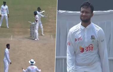 Shakib Al Hasan Frustrated: দেখুন, মহম্মদ রিজওয়ানের দিকে বল ছুঁড়ে মারলেন সাকিব আল হাসান, মিলল আম্পায়ারের কড়া তিরস্কার