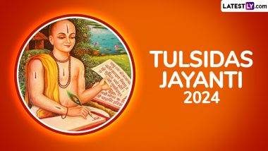 Tulsidas Jayanti 2024: তুলসী জয়ন্তী কবে? জেনে নিন তুলসীদাসের জীবনের কিছু জানা অজানা ঘটনা...