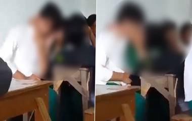 Viral Video: ক্লাসরুমের ভিতর উত্তাল যৌনতা! পুরনো ভিডিয়ো ভাইরাল হতেই সোশ্যাল মিডিয়ায় নিন্দের ঝড়