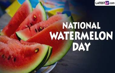 National Watermelon Day 2024: জাতীয় তরমুজ দিবস উপলক্ষে জেনে নিন এই দিনের ইতিহাস এবং আকর্ষণীয় তথ্য...