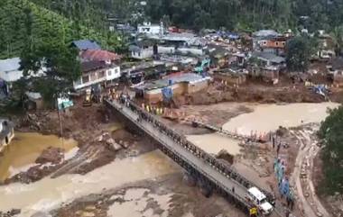 Wayanad Landslides: ওয়ানাদে অব্যাহত মৃত্যুমিছিল, মৃতের সংখ্যা বেড়ে ৩০৮, চলছে উদ্ধারকার্য