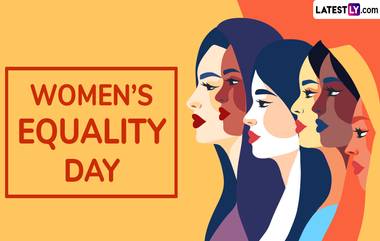 Women’s Equality Day 2024: নারী সমতা দিবস কবে? জেনে নিন নারী সমতা দিবসের ইতিহাস ও গুরুত্ব...