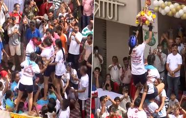 Dahi Handi Utsav 2024: দহি হান্ডি উৎসবে পুরুষদের সঙ্গে পাল্লা মহিলাদের, মুম্বই মহিলা গোবিন্দাদের ভিডিও রইল এক ক্লিকে