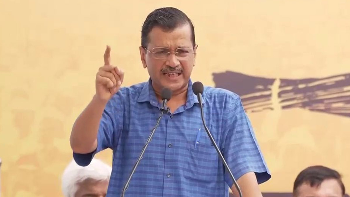 Arvind Kejriwal: জেলমুক্তির পরে আচমকাই পদত্যাগের সিদ্ধান্ত কেজরিওয়ালের, দুদিনের মধ্যে নতুন মুখ্যমন্ত্রীর নাম ঘোষণা