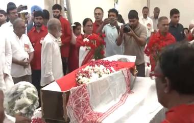 Sitaram Yechury Last Tribute: দেহ দানের আগে সীতারাম ইয়েচুরিকে শেষ শ্রদ্ধা, এলেন সনিয়া-শরদরা