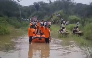 UP Flood Alert: গত কয়েকদিন ধরে বৃষ্টিপাত এবং বাঁধ থেকে জল ছাড়ার কারণে বিপদসীমার উপরে উত্তরপ্রদেশের কয়েকটি নদী, বন্যার সতর্কতায় প্রশাসন