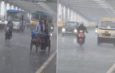 West Bengal Weather: দুর্গাপুজোয় বৃষ্টির অশনি সংকেত, মহালয়ার পর থেকে ফের ভিজবে বাংলা