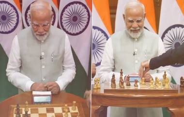 PM Narendra Modi: দাবা অলিম্পিয়াডে জয়ী দাবাড়ুদের সঙ্গে সাক্ষাৎ করলেন প্রধানমন্ত্রী মোদী, প্রজ্ঞানন্দের খেলাও দেখলেন তিনি. দেখুন ভিডিয়ো