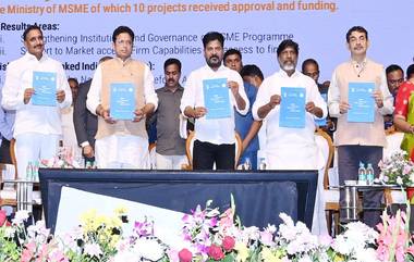 Telangana MSME Policy: ক্ষুদ্র,অতি ক্ষুদ্র ও মাঝারি উদ্যোগকে বাঁচাতে রাজ্যের নতুন এমএসএমই নীতি চালু করলেন তেলেঙ্গানার মুখ্যমন্ত্রী রেভান্থ রেড্ডি