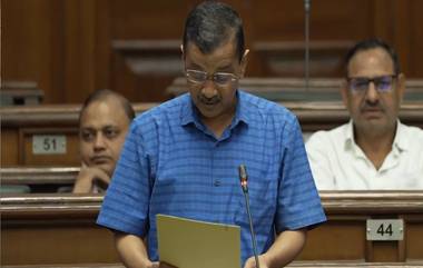 Arvind Kejriwal: আমায় গ্রেফতার করে দিল্লি সরকারকে বিপদে ফেলতে চেয়েছিল..., বড়সড় ষড়যন্ত্রের অভিযোগ কেজরিওয়ালের