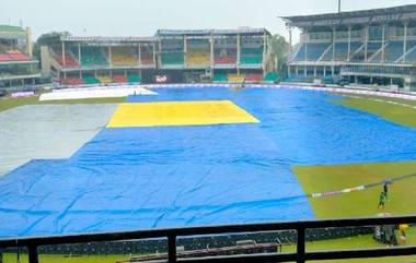 IND vs BAN Kanpur Test: মাঠে চাঁদিফাটা রোদ, বৃষ্টি হল না এক ফোঁটাও, তবু কানপুরে তৃতীয় দিনে বল গড়াল  না